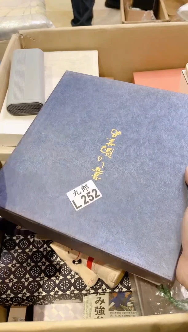 瓷片心**晨252 心想是晨 心想是晨 心想是晨 心想是晨