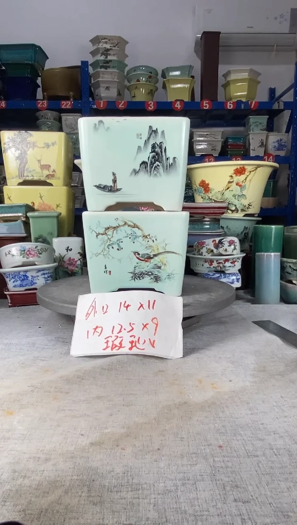 25905瑕疵两只四方
