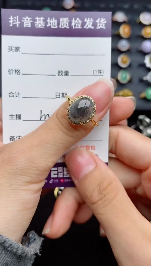 银S925镶嵌戒指翡翠....
