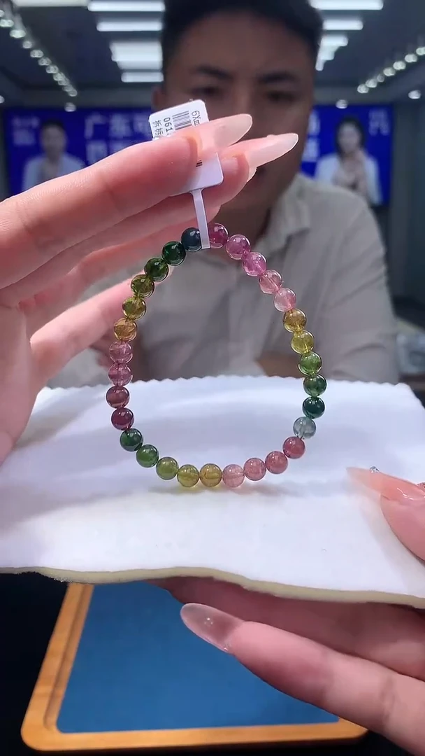 手链未镶嵌碧玺彩虹碧玺单圈 5x(多样性发一)