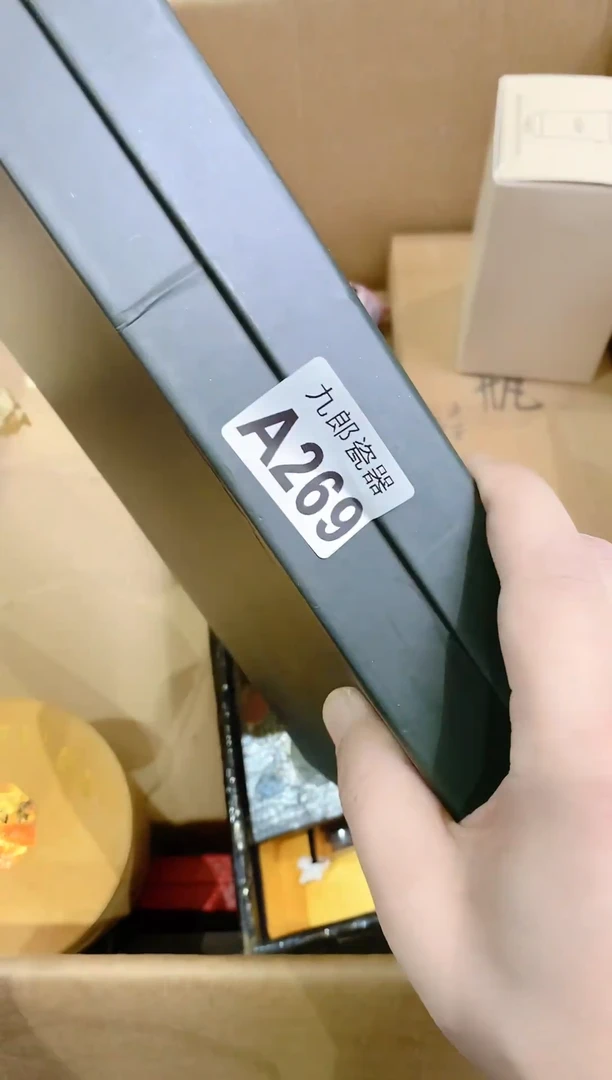 269斗英斗英斗英斗英斗英斗英