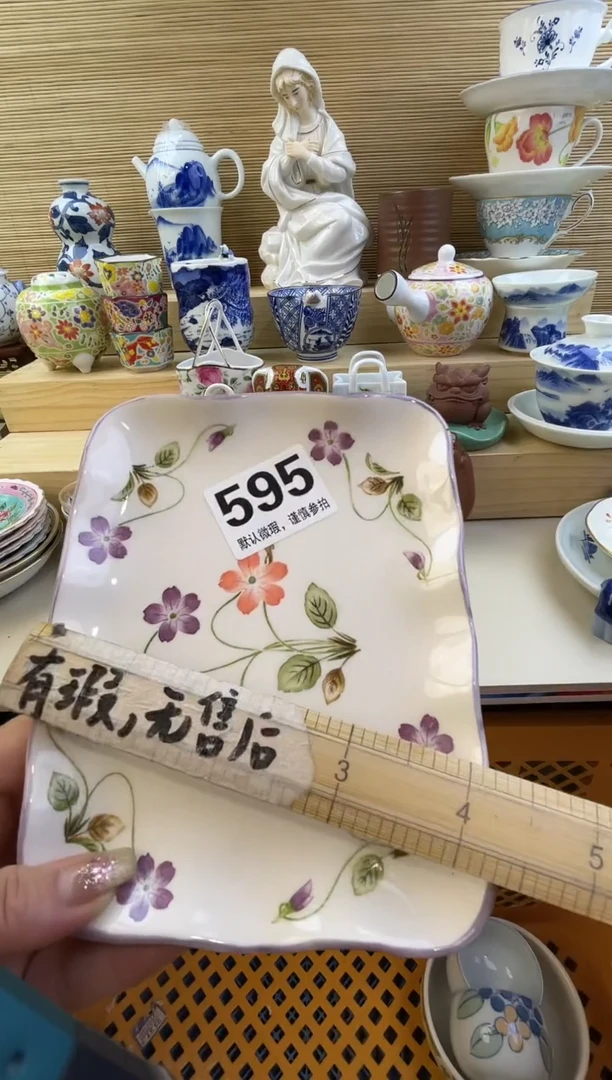 摆件@*光摆件瓷器瓷器瓷器