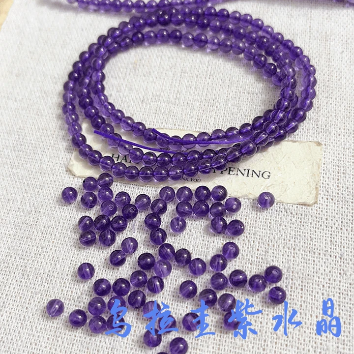 【薄荷】毕业级乌拉圭紫水晶小米珠4mm 高冰透乌拉圭紫水晶小米珠