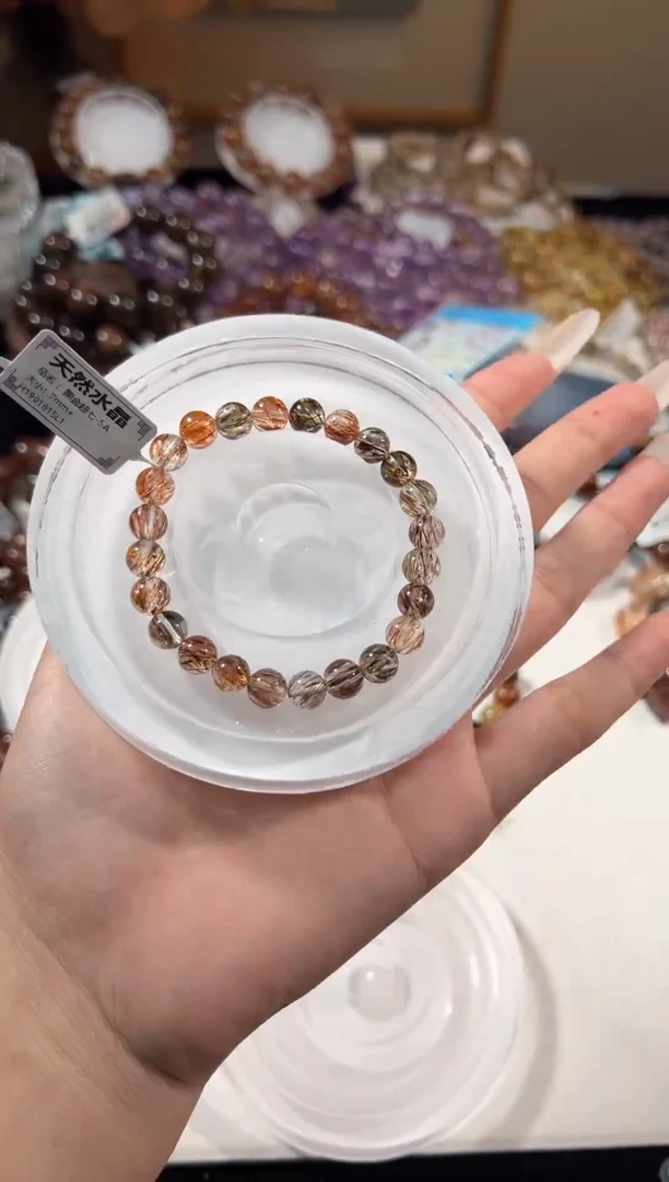 水晶手串未镶嵌黑金超七7+
