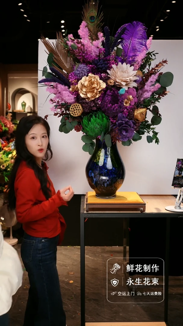 手工艺品琉璃手工花器花束空运包邮送货上门-以图片为准