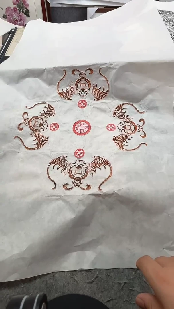 昌化石印石拓片11111111111111