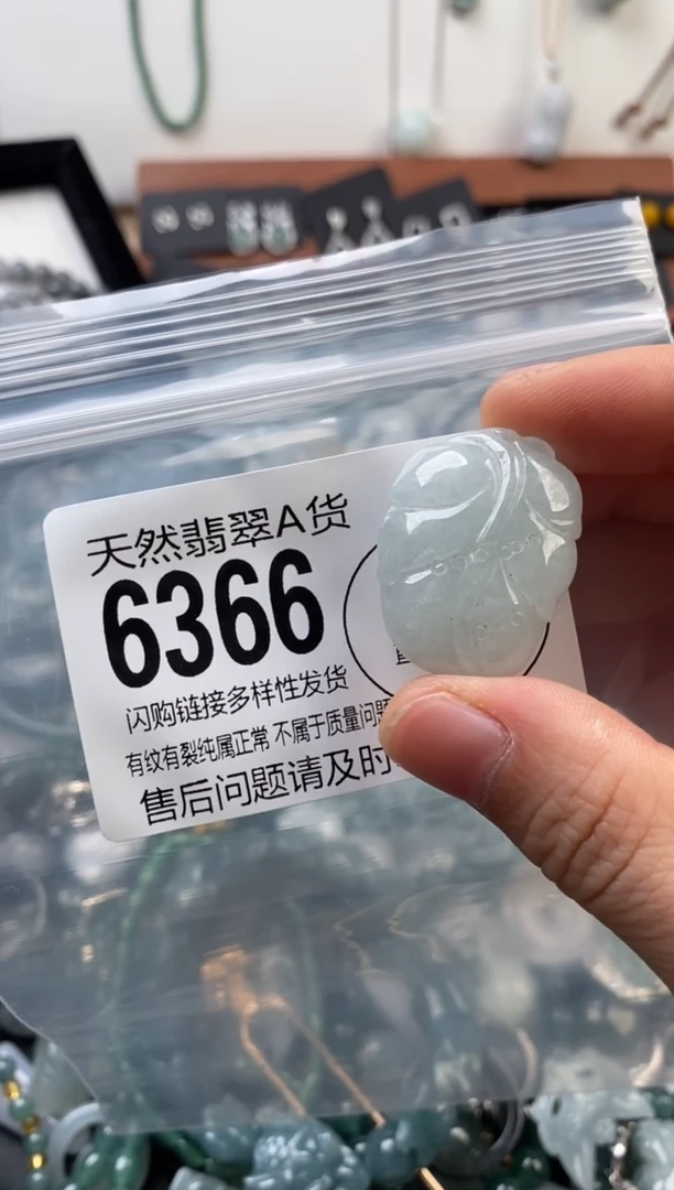 颈饰未镶嵌翡翠翡翠6366