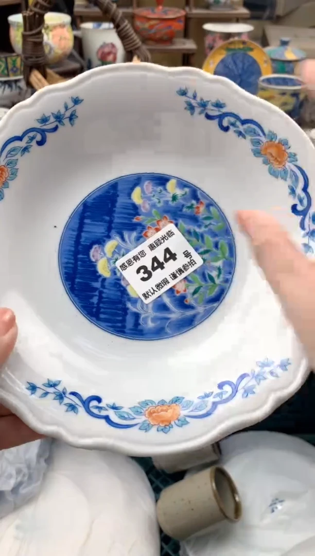 瓷片杨**露344号九姑娘工艺品瓷器