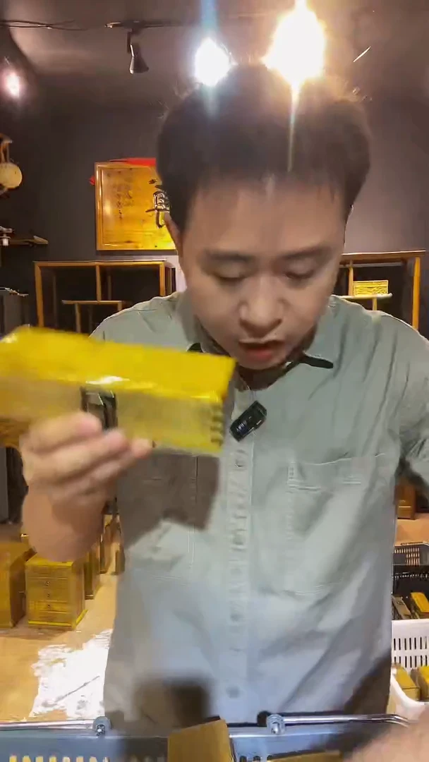 木金丝楠木制品金条盒子一个18*6*4.5