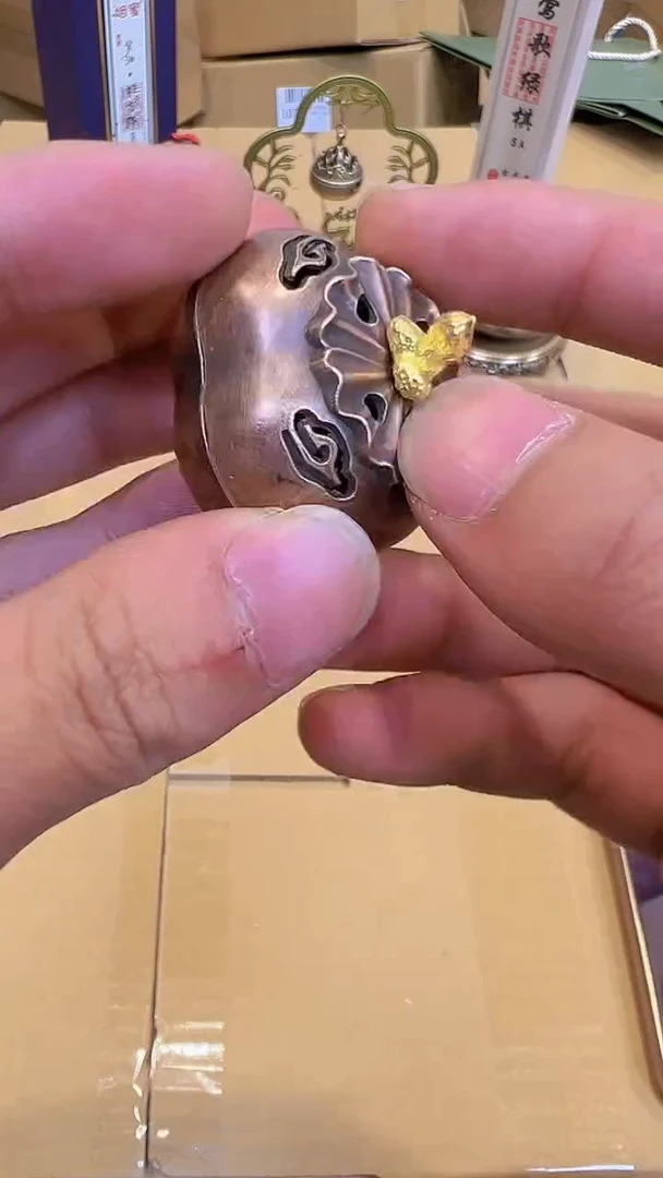 【闪购商品】llkjhhhgggg1015