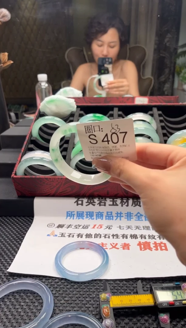 乒****妈文玩链接一物一拍以截图为准S407