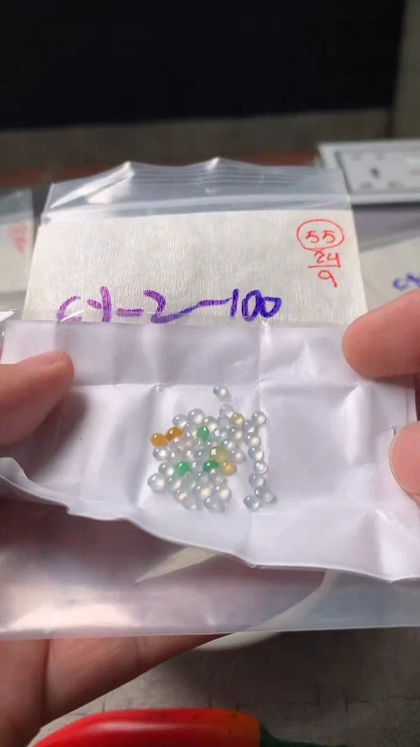 未镶嵌定制翡翠55