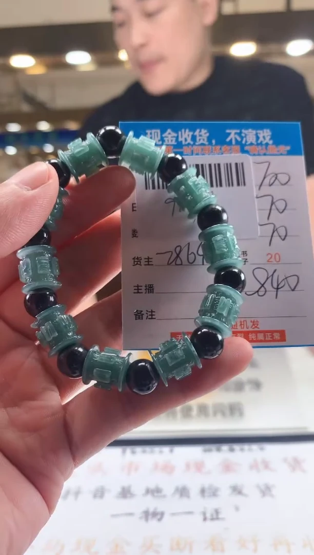 未镶嵌定制翡翠天然翡翠A货拍一发一
