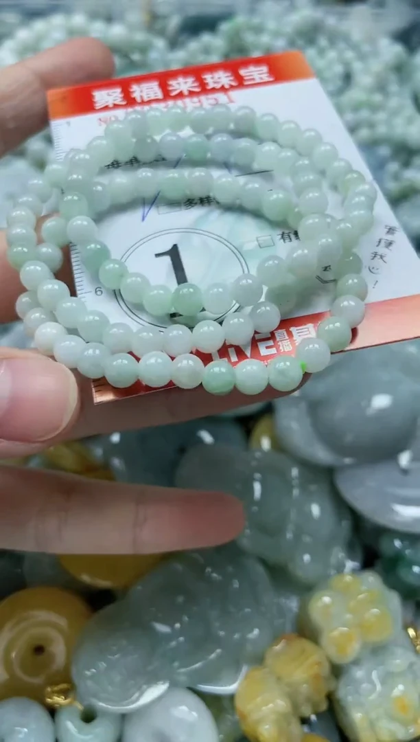 【闪购商品】翡翠颈饰未镶嵌闪购0030951多样性发其一
