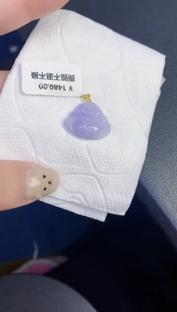 颈饰18K金镶嵌翡翠缅甸天然翡翠A货