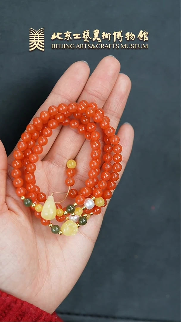 【闪购商品】南红玛瑙项链未镶嵌B0204GMD233项链