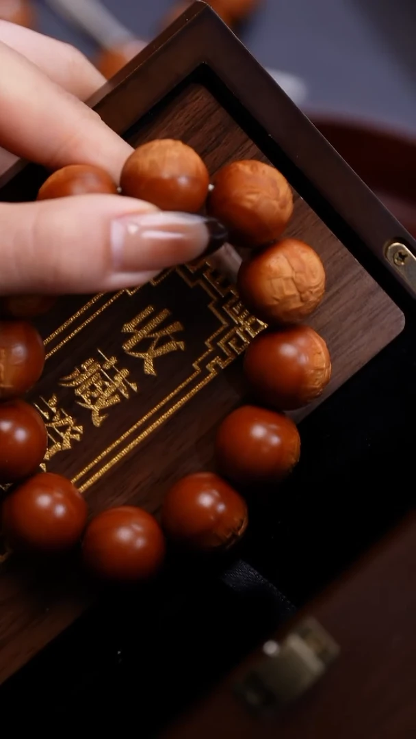 手串/手链橄榄核苏工橄榄核