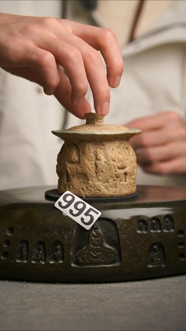 995景德镇陶瓷茶器系列