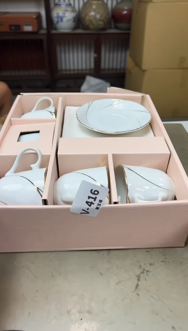 其他416聚宝缘优品精选