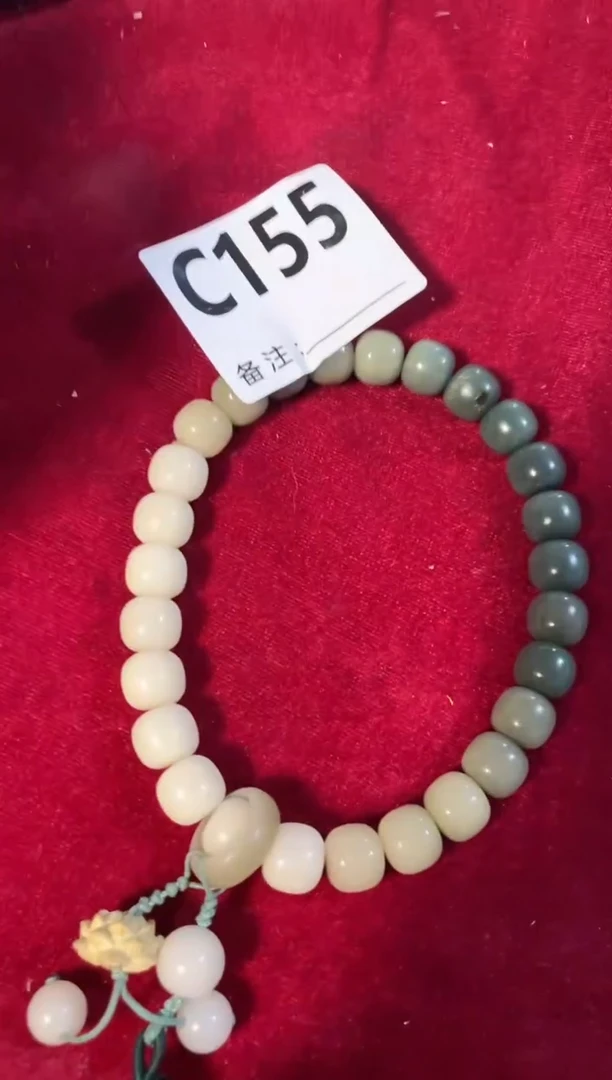 手串滴血莲花菩提菩提手串链接155