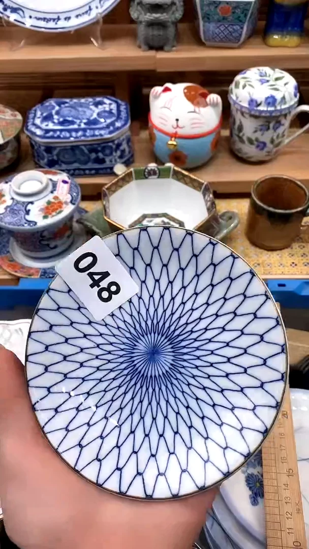 【闪购商品】瓷片新号开播，满28包邮