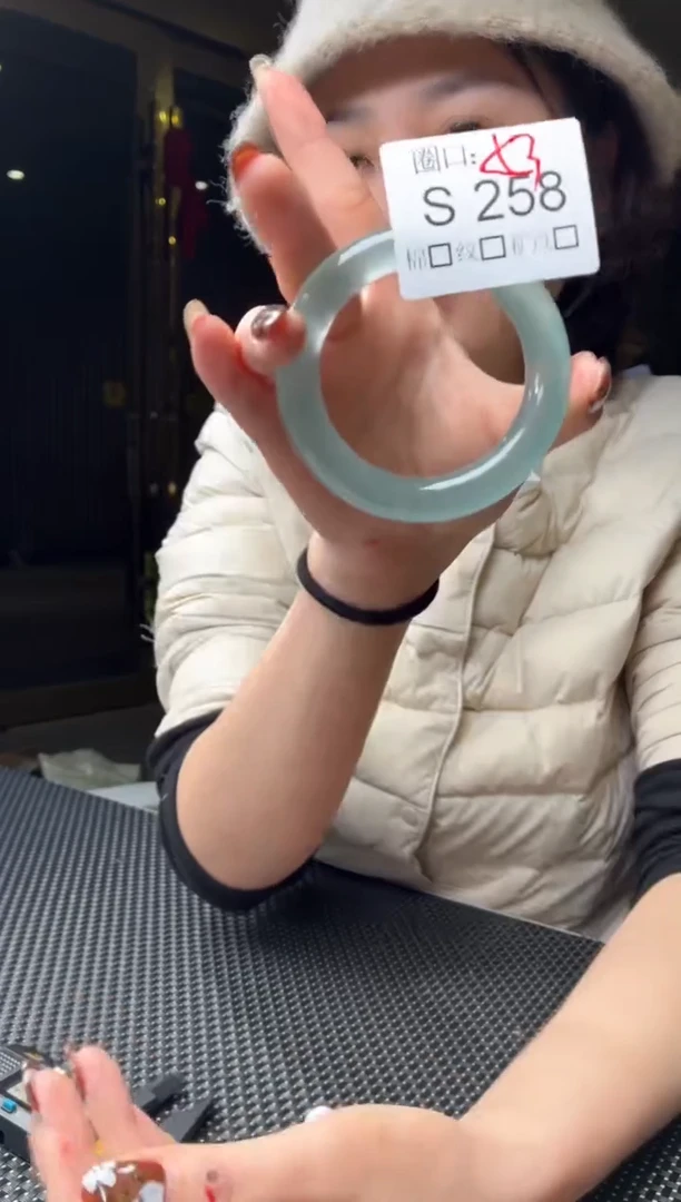 橙*闪购玉石链接一物一拍S258