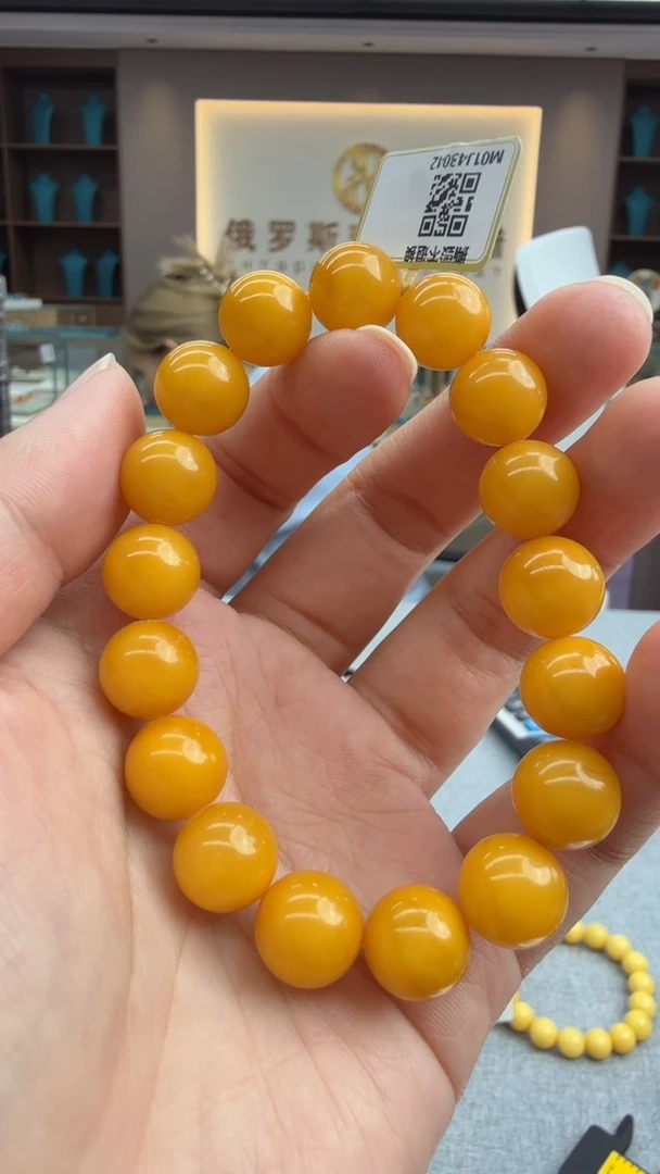 手链琥珀未镶嵌379秒拍号 假一罚三