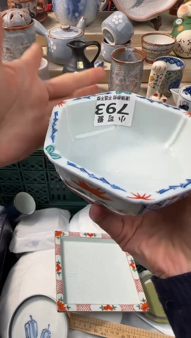 【闪购商品】瓷片793AAAAAAAAAAAAAAAA