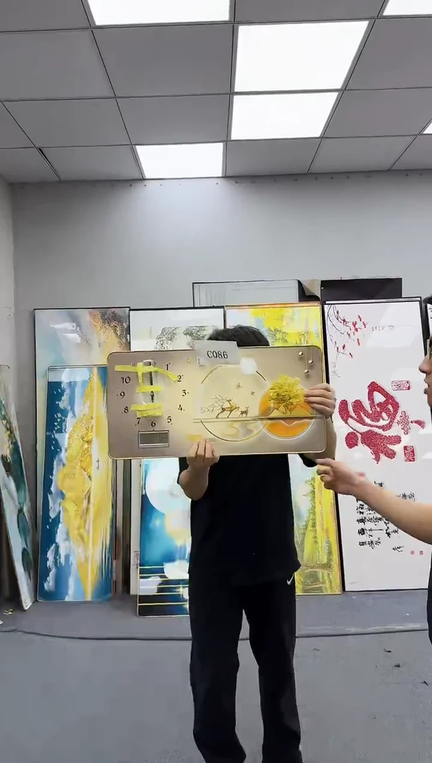 孤品微瑕黑马闪购C086