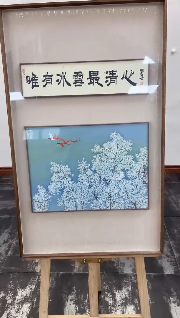【闪购商品】国画鲁双喜老师纯手绘作品