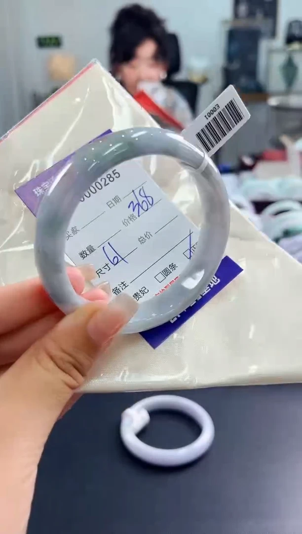 翡翠手镯未镶嵌天然缅甸A货翡翠