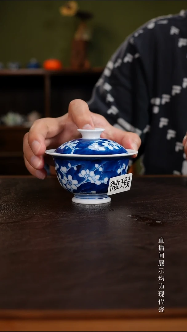 三钰堂直播闪购专属链接(以闪拍图片为准)