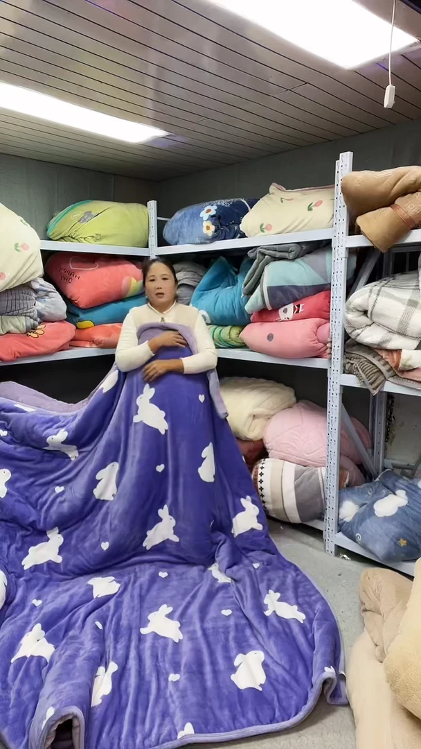 牛奶绒200+230被子