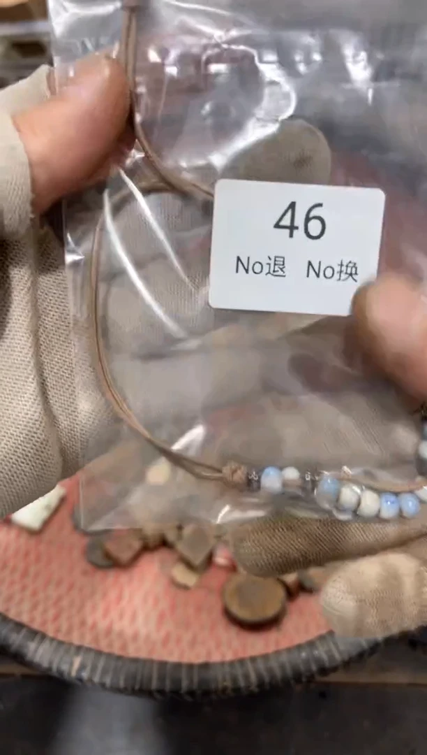 罐笑*8888666620250725046