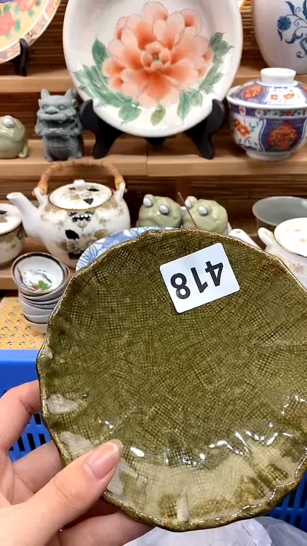 【闪购商品】瓷片新号开播，满28米包邮