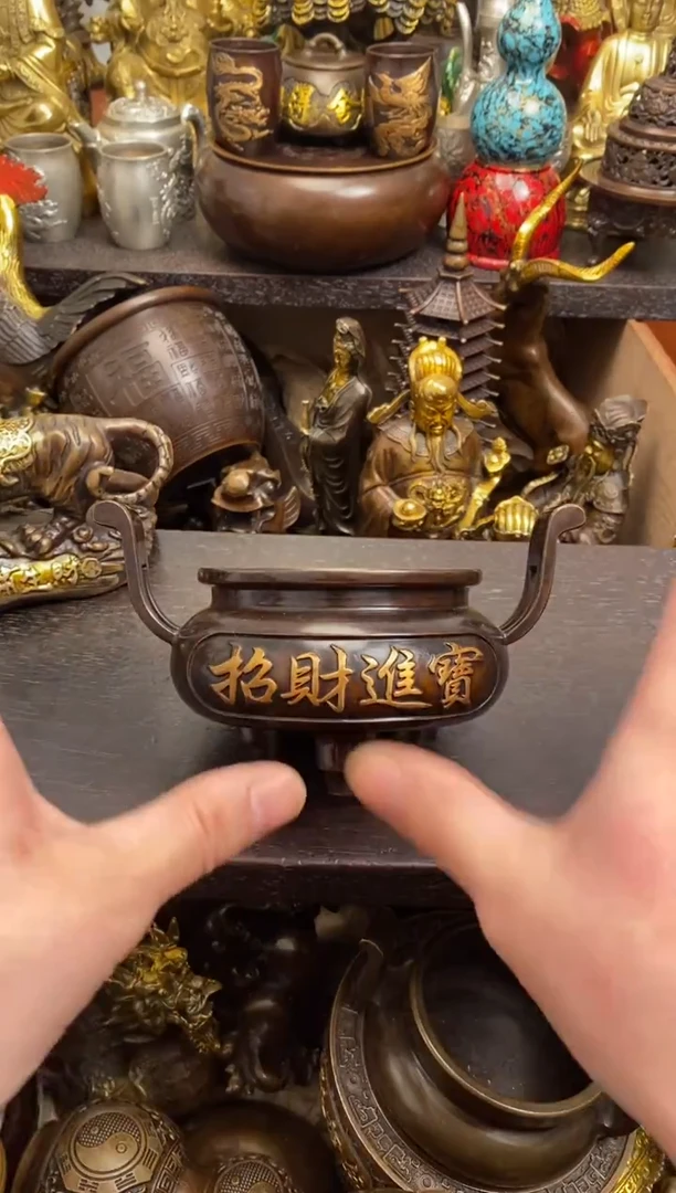 1案台摆件 物品摆件