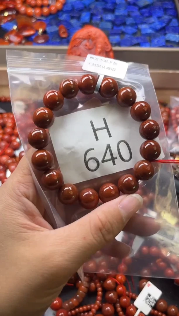 未镶嵌南红玛瑙珠宝奇石H640-11