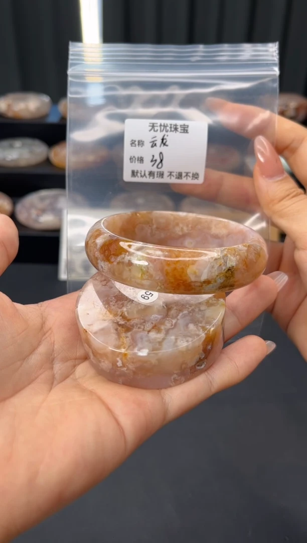 未镶嵌手镯石英质玉y*龙默认有瑕 不退不换