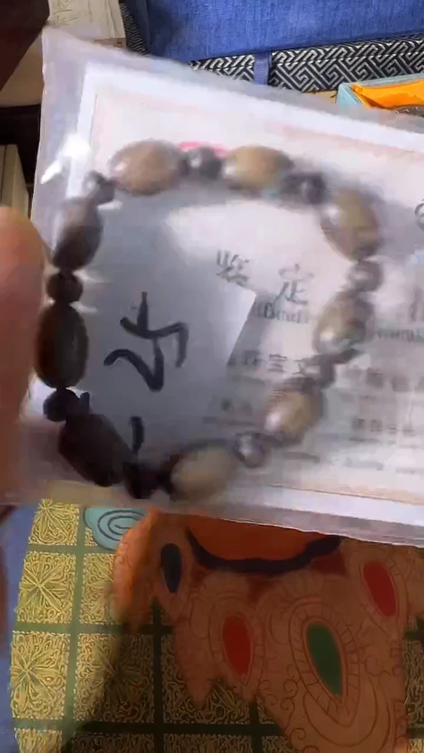 花梨木类手串手串C25