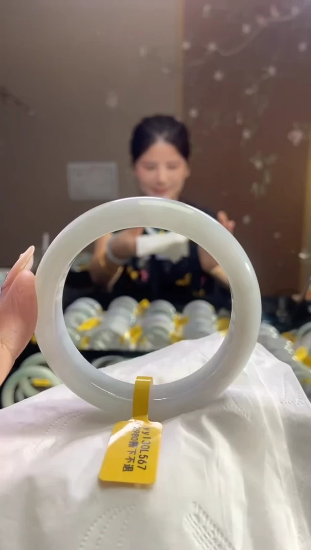 未镶嵌手镯翡翠圈口x57