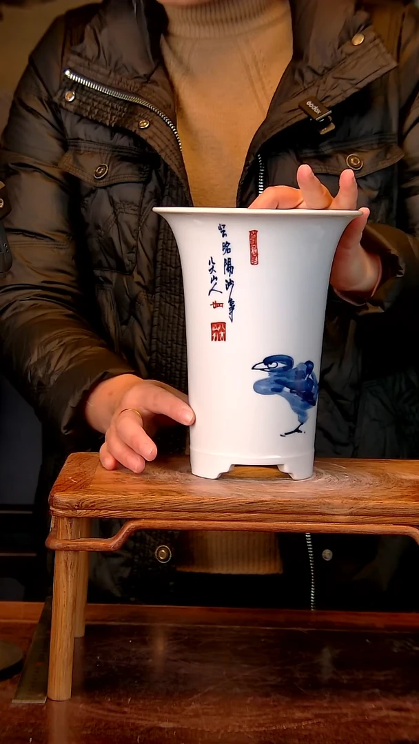 【闪购商品】红陶1