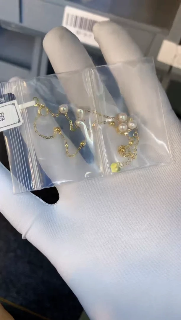 18K金镶嵌海水珍珠饰品彩凛双层手链