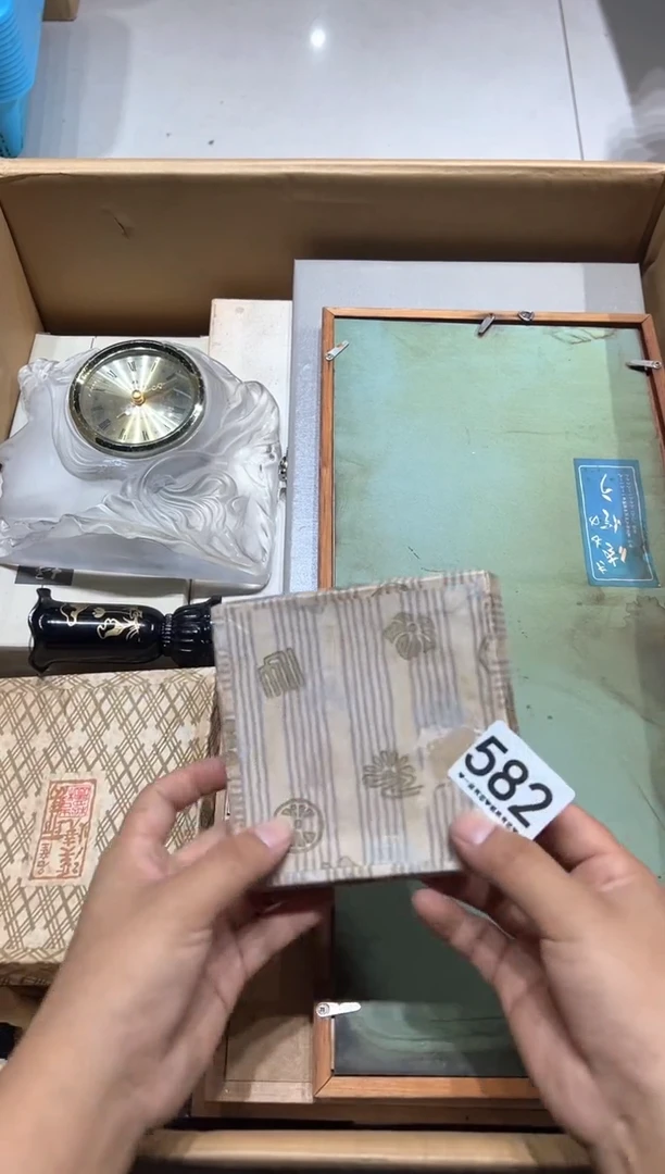 瓷片黑**夜582............