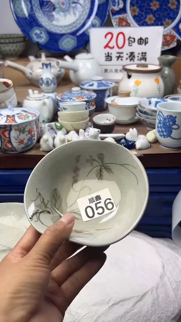 不***光顺鑫工艺品店闪购