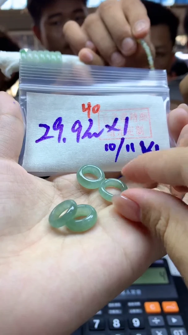 未镶嵌定制翡翠甜甜圈#299元多样性拍一发一毛货需抛光40