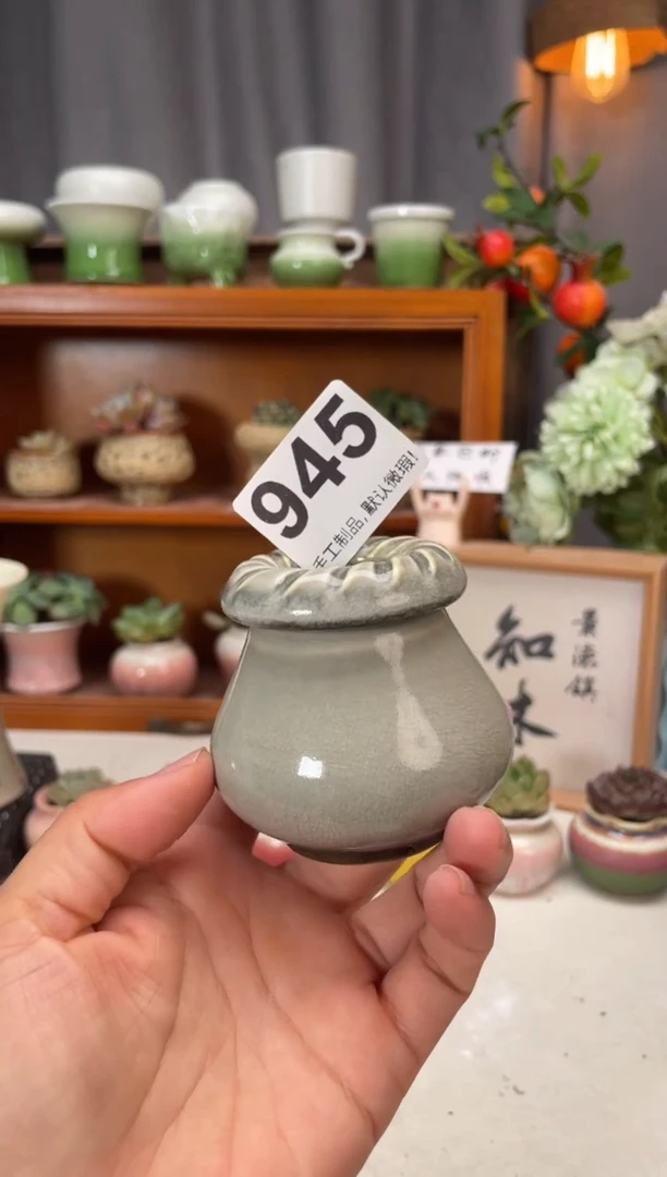 瓷片945知木小芳花盆