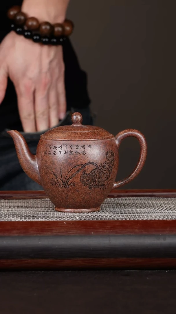 【闪购商品】紫砂茶壶美人肩龙骨金砂430CC