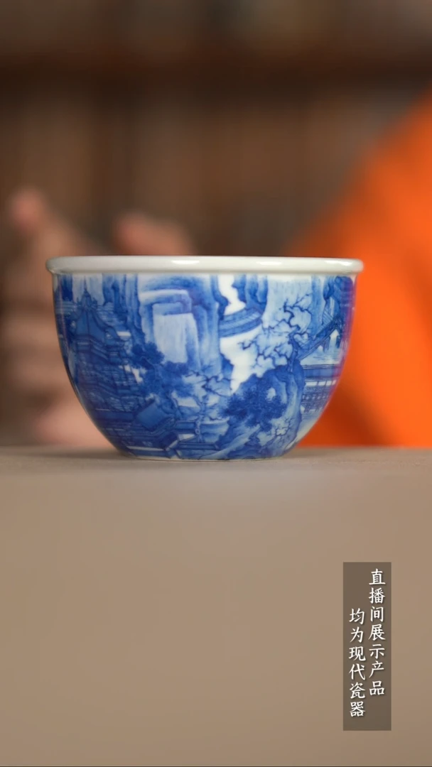 瓷片Y141家庭瓷器日用摆件