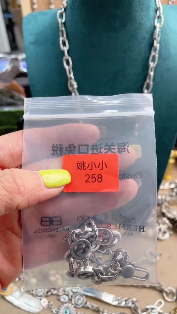 瓷片梦***庄新永华世家小姨子分铺