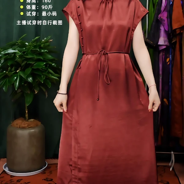 薯莨红棕奥黛油皮连衣裙大气长款裙子